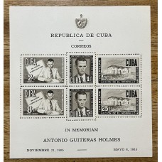 CUBA 1951 HOJA BLOQUE Yv. 6 NUEVA CON GOMA SUAVEMENTE TONALIZADA 47.50 EUROS